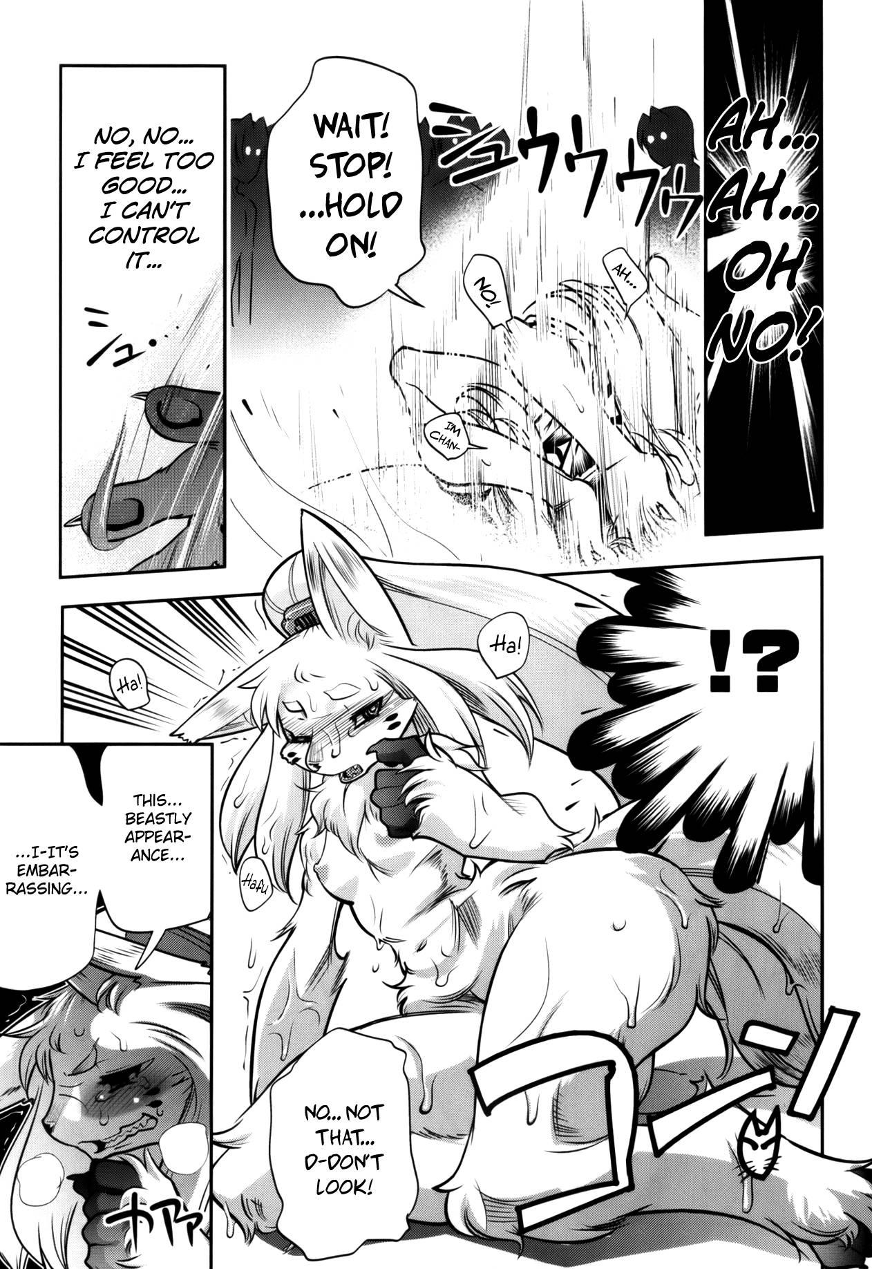 Yellow Pop Chapter 2000 Page 27